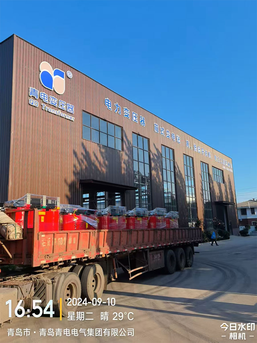 市場洗牌加劇 全國300余家售電公司離場