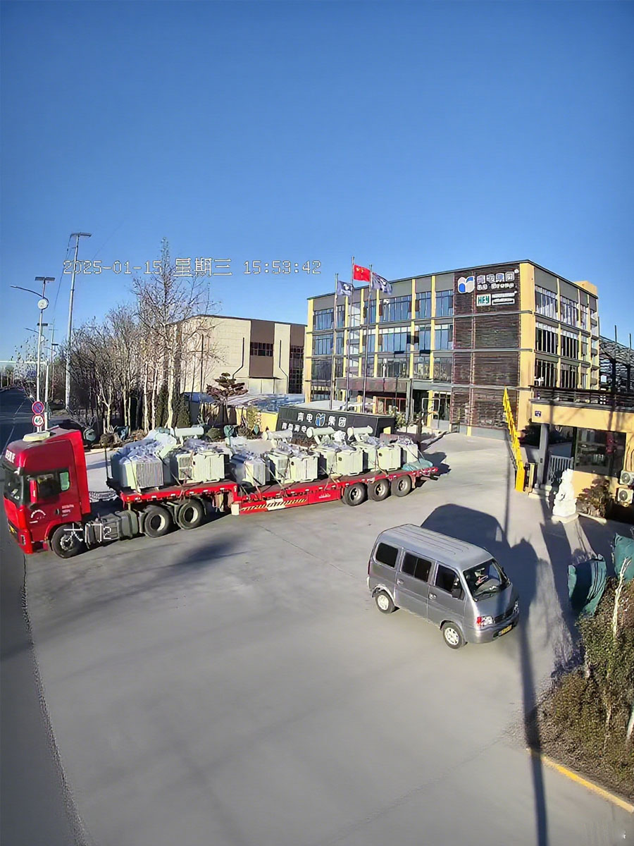 國(guó)家電網(wǎng)：電力交易規(guī)模大幅提升 改革紅利持續(xù)釋放