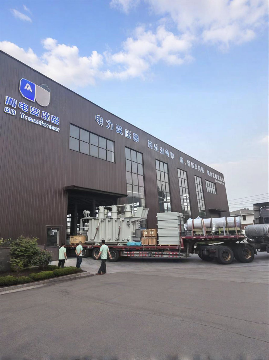 國(guó)網(wǎng)公司發(fā)布保障迎峰度夏用電通知