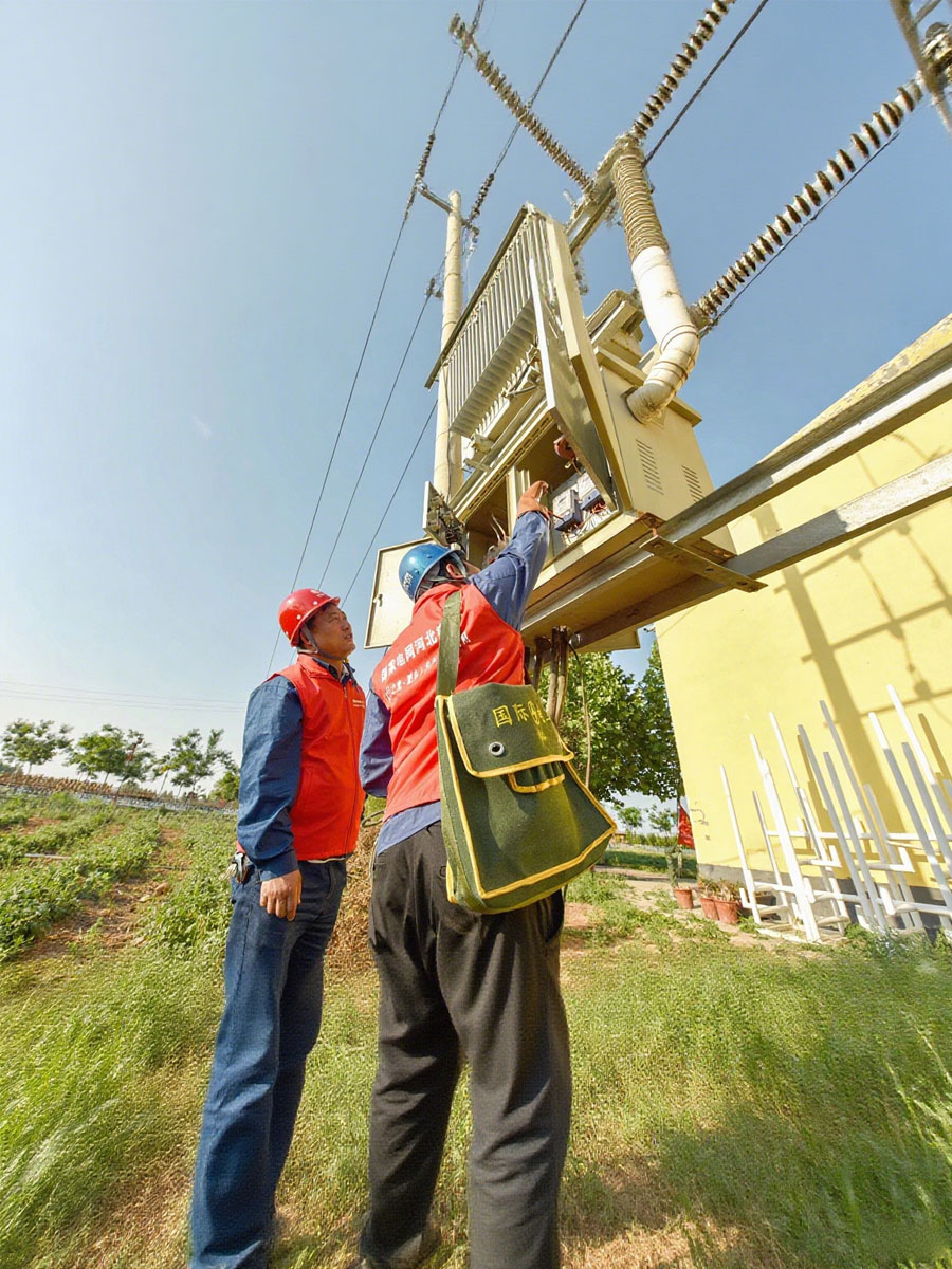 國(guó)家電網(wǎng)公司公司今年實(shí)現(xiàn)常用辦電業(yè)務(wù)“一次都不跑”