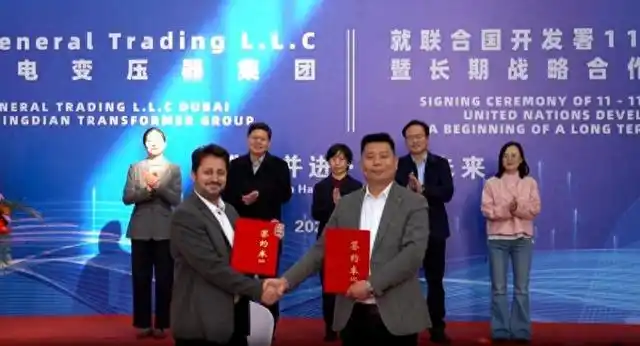 「海平面」簽下聯(lián)合國開發(fā)署千萬元大單 青島民企靠高端裝備“出?！逼凭?>
										</div>
									</div>
									<div   id=
