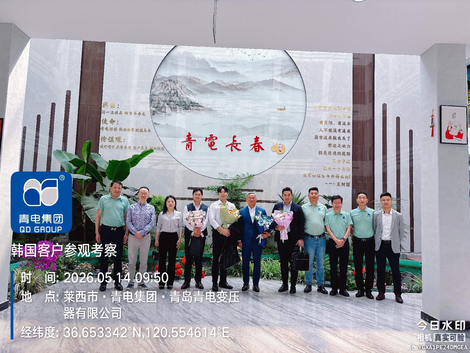 產(chǎn)銷兩旺勢(shì)如虹 聚力奮進(jìn)啟新程｜青島青電電氣集團(tuán)五月生產(chǎn)經(jīng)營(yíng)捷報(bào)頻傳